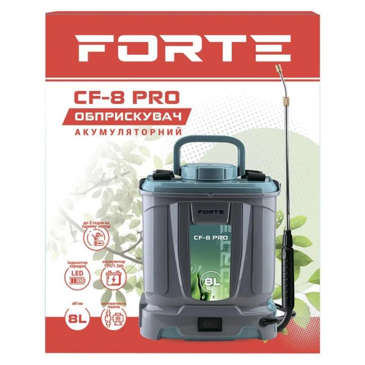Фото Обприскувач акумуляторний Forte CF-8 PRO  - Магазин MASMART