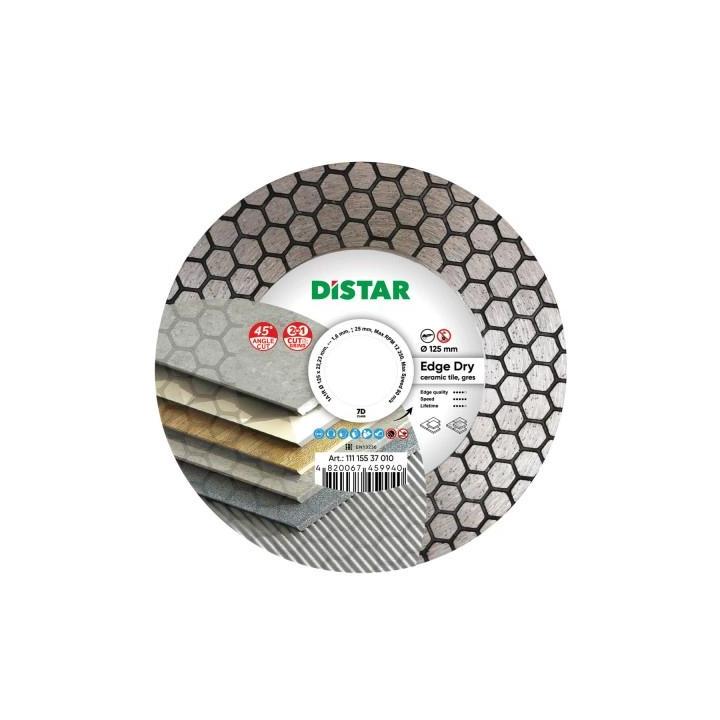 Фото Диск алмазный 125х1,6/1,2х25х22,23 Distar Edge Dry плитка (11115537010) - Магазин MASMART