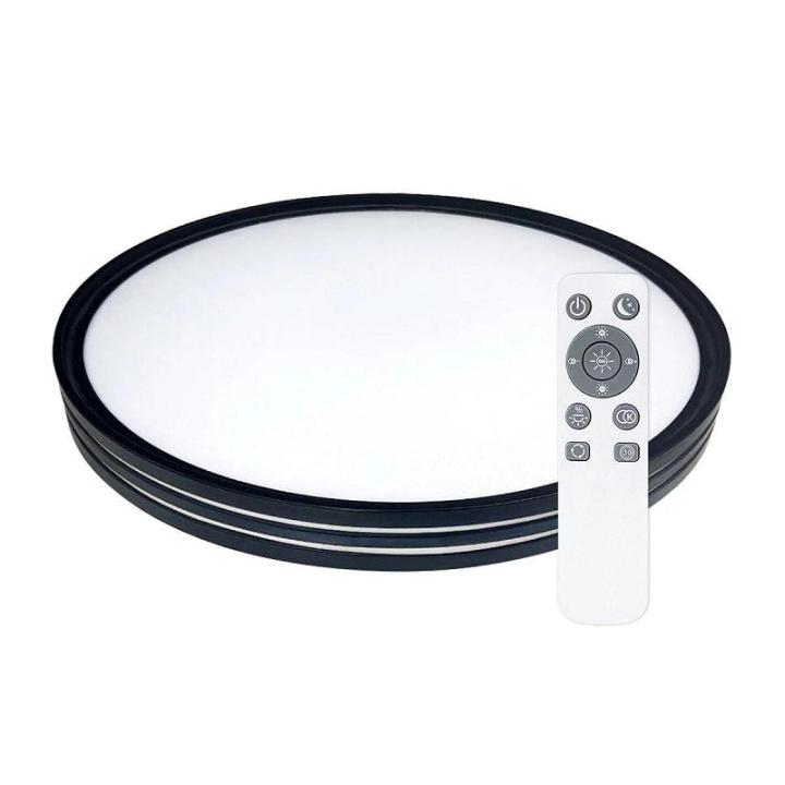 Фото Світильник LED Biom SMART SML-R41-80/2 3000-6000K 80W з пультом - Магазин MASMART