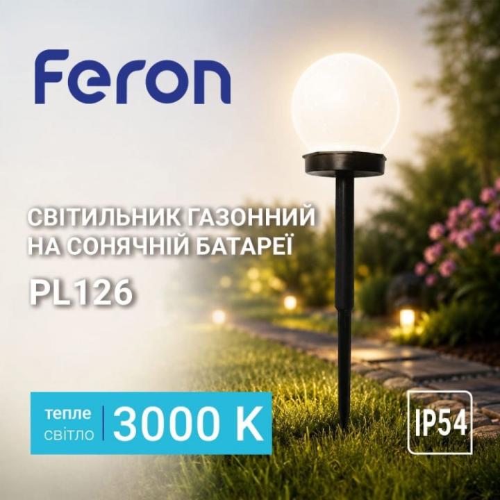 Фото Светильник газонный LED Feron PL126 на солнечной батарее 3000K  - Магазин MASMART