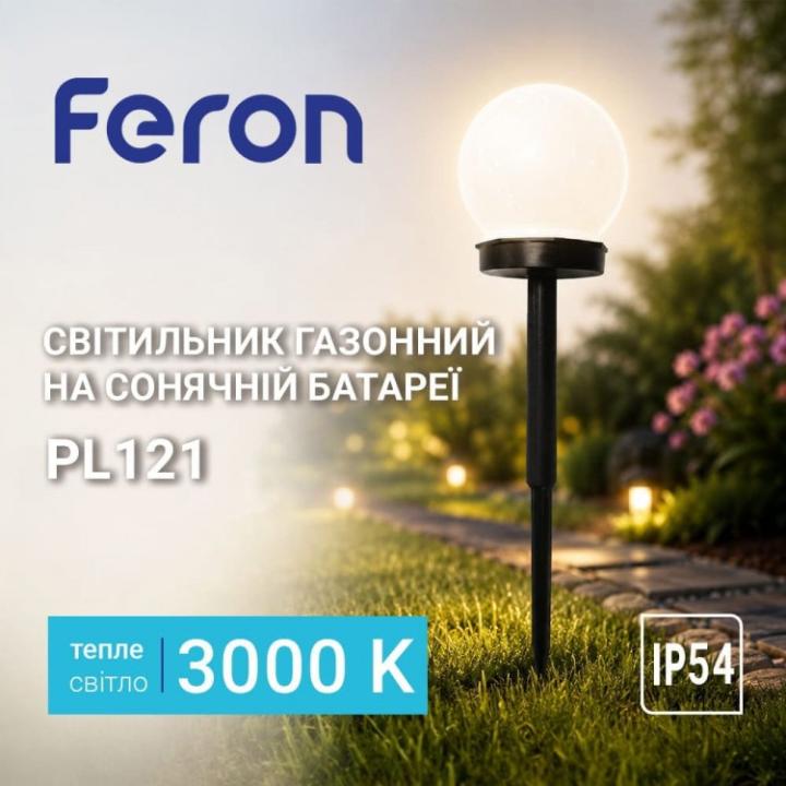 Фото Светильник газонный LED Feron PL121 на солнечной батарее 3000K  - Магазин MASMART