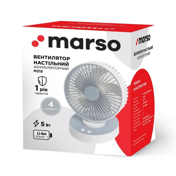 Фото Настольный вентилятор MARSO М215 5W Li-Ion 2400mAh 70-20-47  - Магазин MASMART
