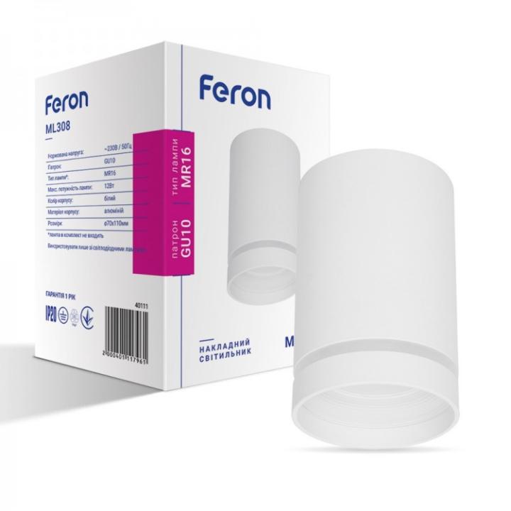 Фото Светильник Feron ML308 MR16/GU10 белый - Магазин MASMART