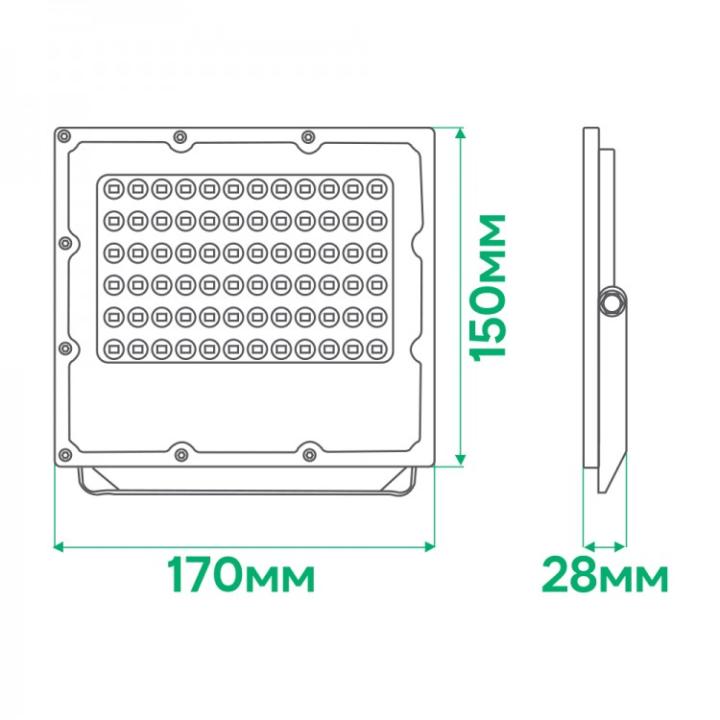 Фото Прожектор LED Ardero LL-3050ARD PRO 50W 6500K  - Магазин MASMART
