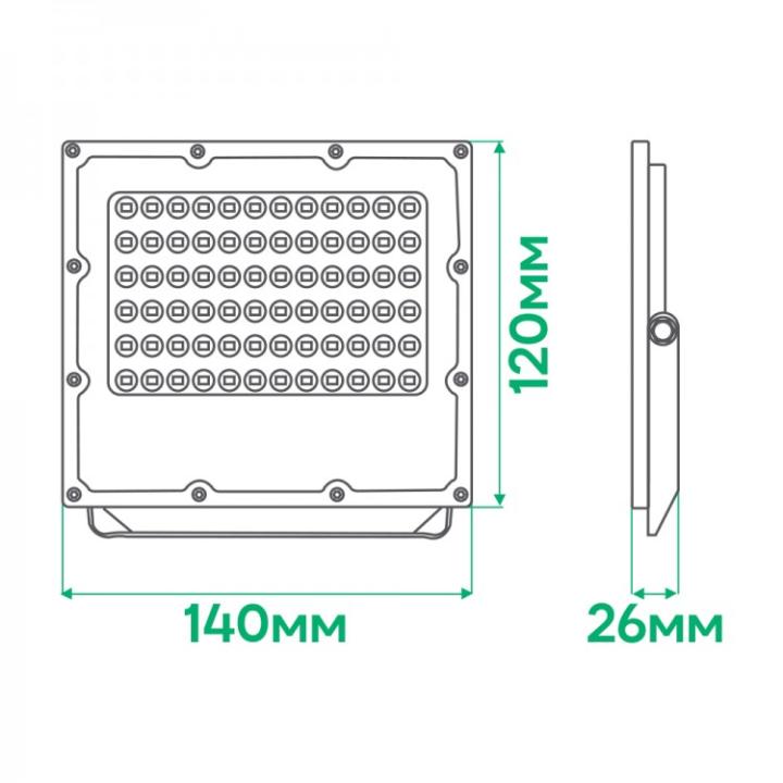 Фото Прожектор LED Ardero LL-3030ARD PRO 30W 6500K  - Магазин MASMART