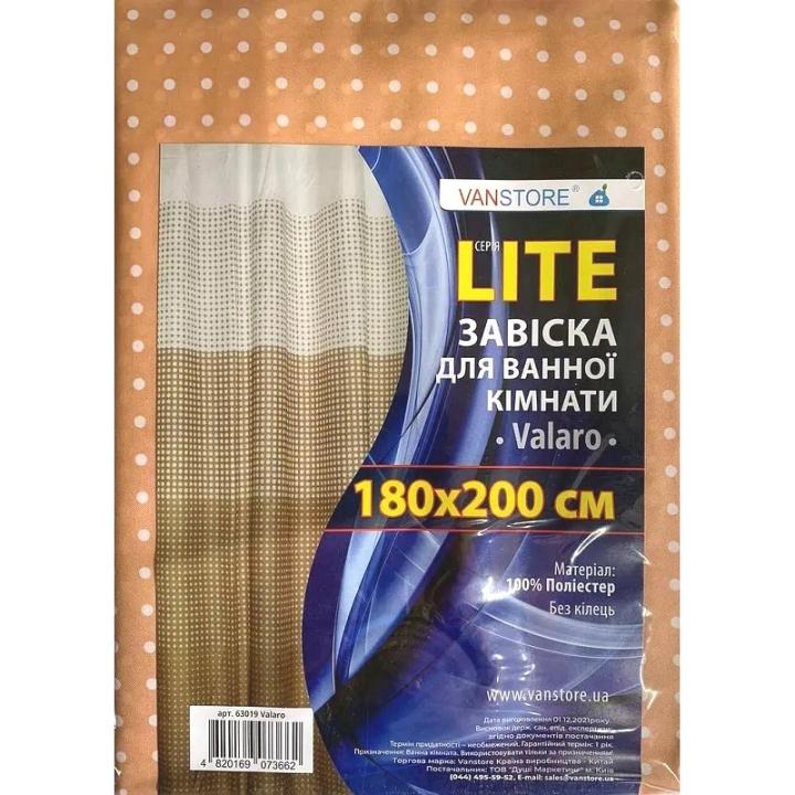 Фото Шторка для ванної VanStore Valaro 180х200 см (63019) - Магазин MASMART