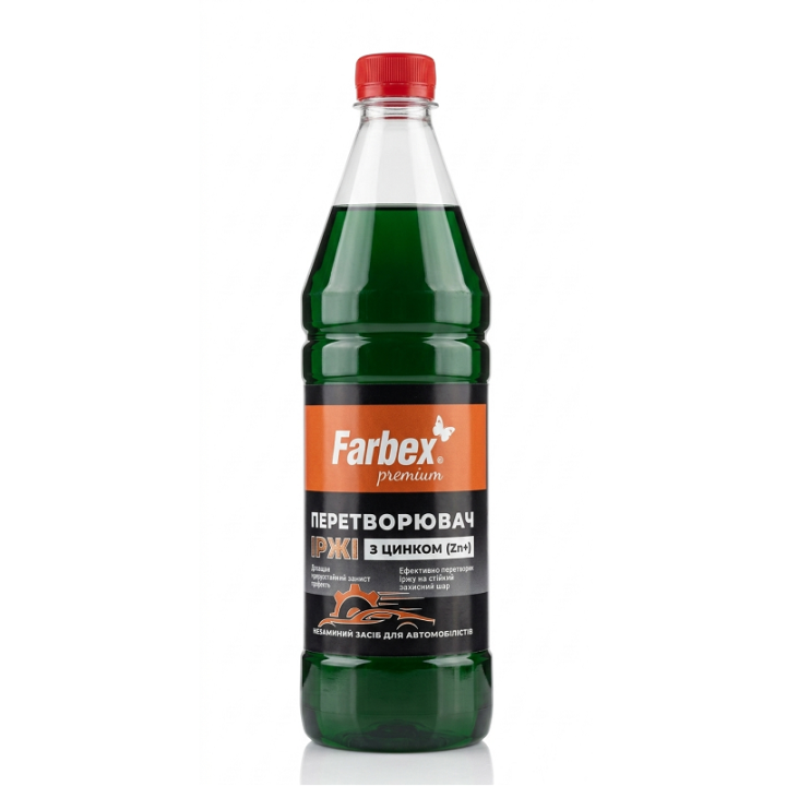 Фото Перетворювач іржі з цинком (Zn+) Farbex 0,85 кг - Магазин MASMART