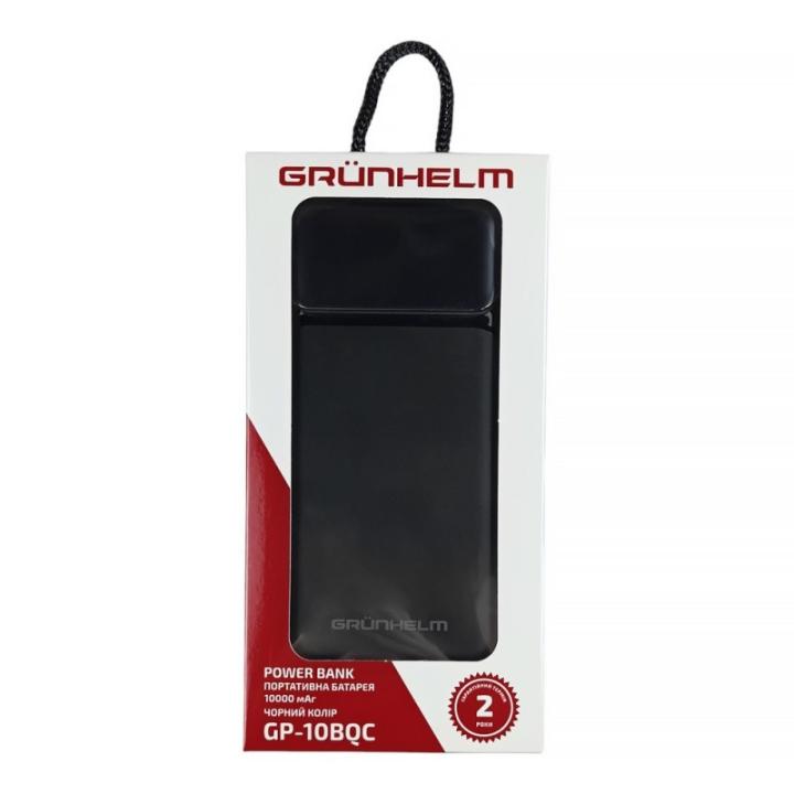 Фото Повербанк 10000 mAh Grunhelm швидка зарядка 22.5W (GP-10BQC)  - Магазин MASMART