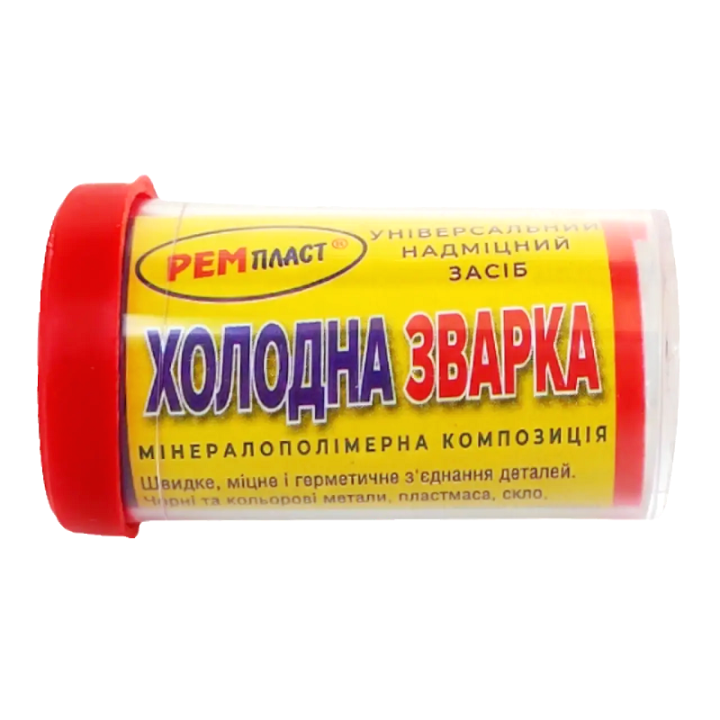Фото Клей "Холодне зварювання" РЕМпласт 20 г - Магазин MASMART
