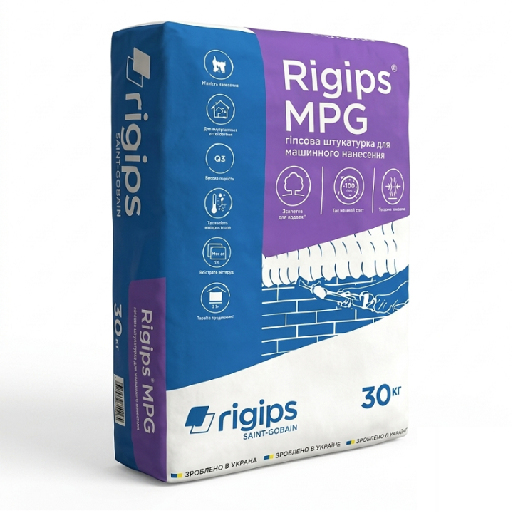 Фото Штукатурка гипсовая машинного нанесения RIgips 30 кг - Магазин MASMART