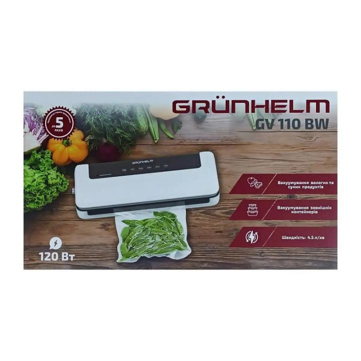 Фото Побутовий вакууматор Grunhelm GV 110 BW  - Магазин MASMART