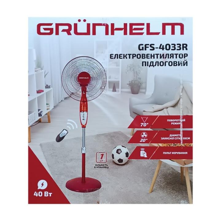 Фото Вентилятор підлоговий Grunhelm GFS-4033R (18 дюймів, 3 швидкості, 1,30м, 3 лопасті, пульт)  - Магазин MASMART