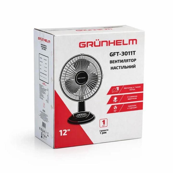 Фото Вентилятор настільний Grunhelm GFT-3011Т (12 дюймів, 3 швидкості)  - Магазин MASMART