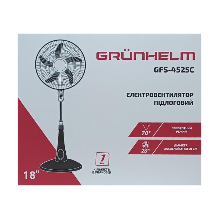 Фото Вентилятор підлоговий Grunhelm GFS-4525С (18 дюймів, 3 швидкості, 1,25м, 5 лопастей)  - Магазин MASMART