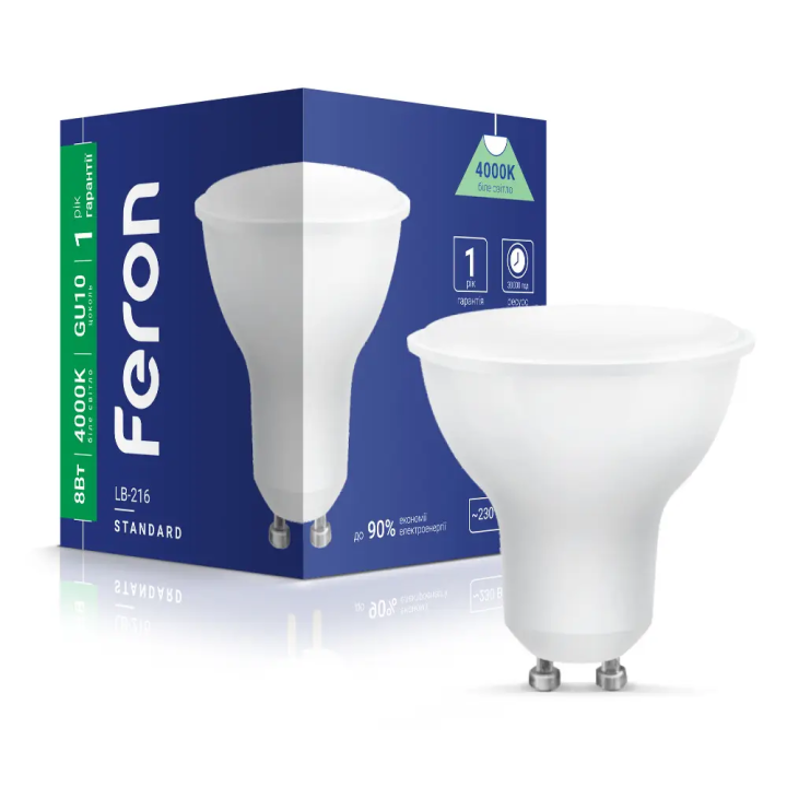 Фото Лампа LED Feron LB-216 MRG GU10 8W 4000K 700Lm - Магазин MASMART