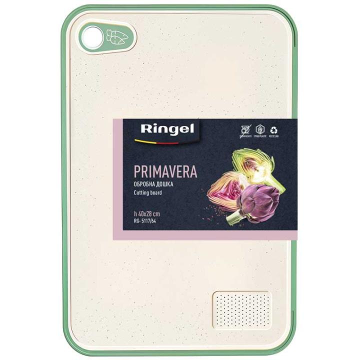 Фото Дошка обробна RINGEL PrimaVERA 40х28х1см (RG- 5117/64) - Магазин MASMART