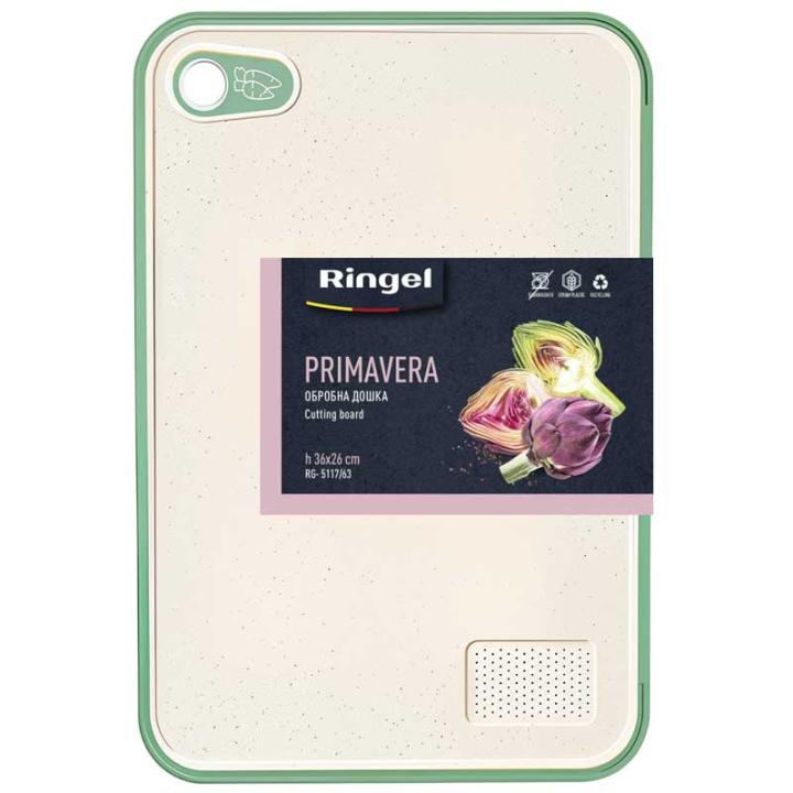 Фото Доска разделочная RINGEL PrimaVERA 36х26х1см (RG-5117/63) - Магазин MASMART