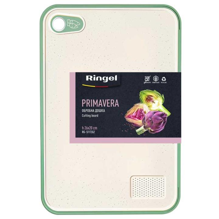 Фото Дошка обробна RINGEL PrimaVERA 26х20х0,7 см (RG- 5117/62) - Магазин MASMART