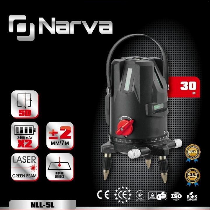 Фото Уровень лазерный Narva NLL-5L 30 м  - Магазин MASMART