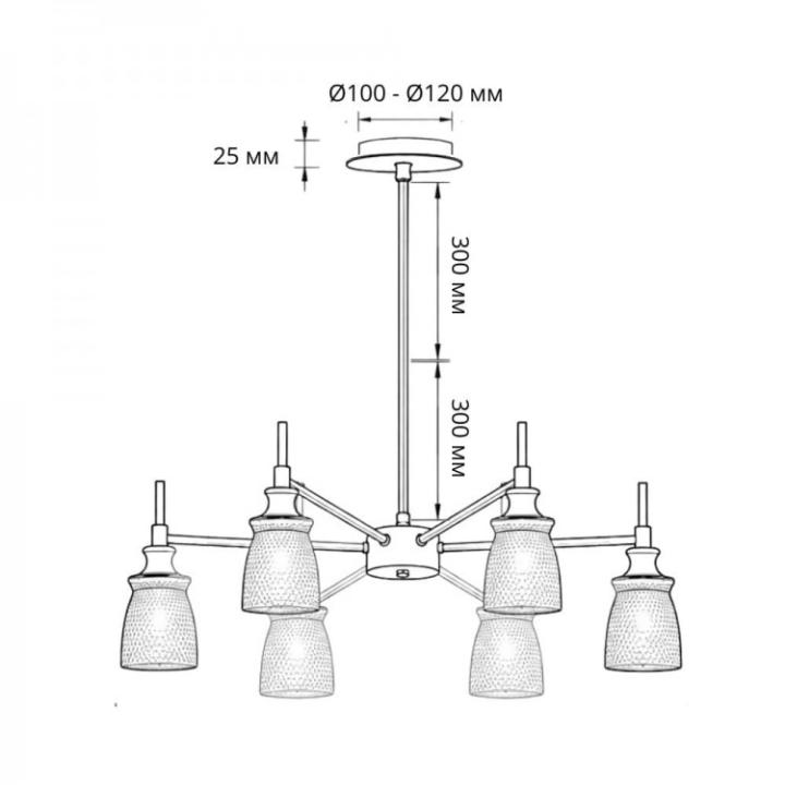 Фото Люстра Ardero BELL BL2060-2 під лампу  - Магазин MASMART