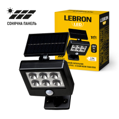 Фото Прожектор LED LEBRON L-SL-48648AT 3W 6500К з датчиком...  - Магазин MASMART