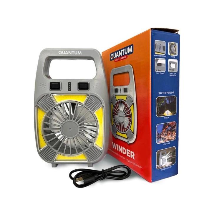 Фото Настольный вентилятор с подсветкой Quantum WINDER 3.7V 1800mAh - Магазин MASMART
