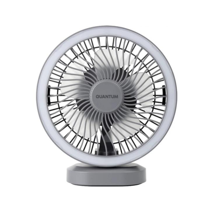 Фото Вентилятор настольный с подсветкой Quantum FAN 2х(3.7V 1200mAh)  - Магазин MASMART