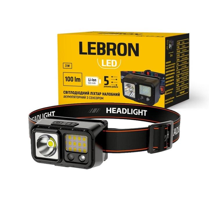 Фото Ліхтар налобний LED Lebron L-HL-11225 3W 6500K Li-Ion 500mAh чорний 15-15-60 - Магазин MASMART