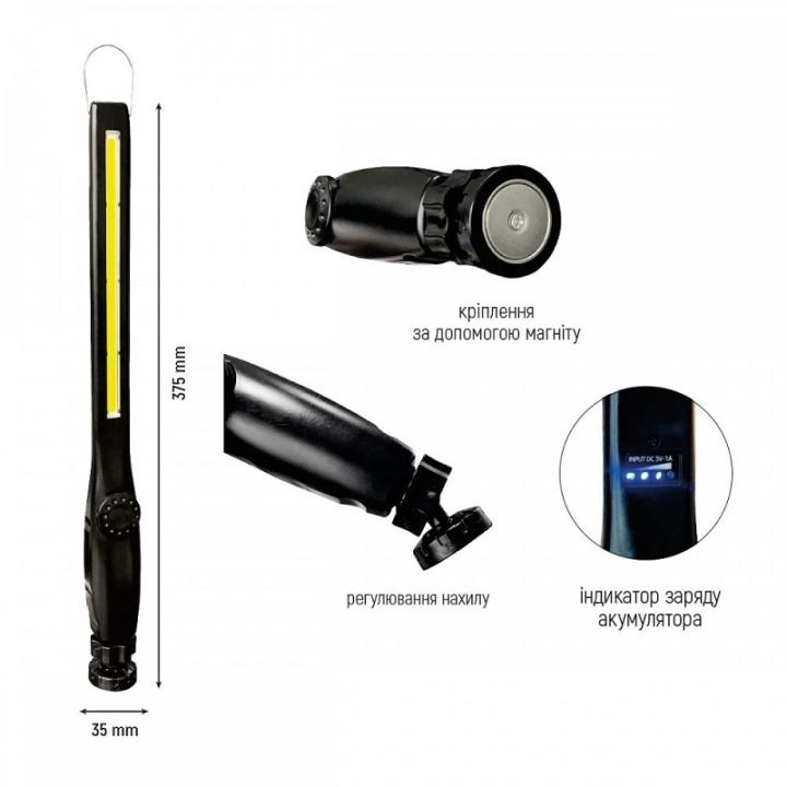 Фото Ліхтар ручний LED Lebron L-HL-11188 3,5W 10000K Li-ion 1200mAh Type-C/USB 15-15-97  - Магазин MASMART