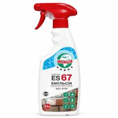 Фото Эмульсия для удаления высолов Anserglob ЕS-67 0,5л  - Магазин MASMART