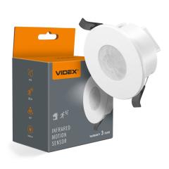 Фото Датчик движения и освещенности VIDEX VL-SPR41W 220V 1200W...  - Магазин MASMART