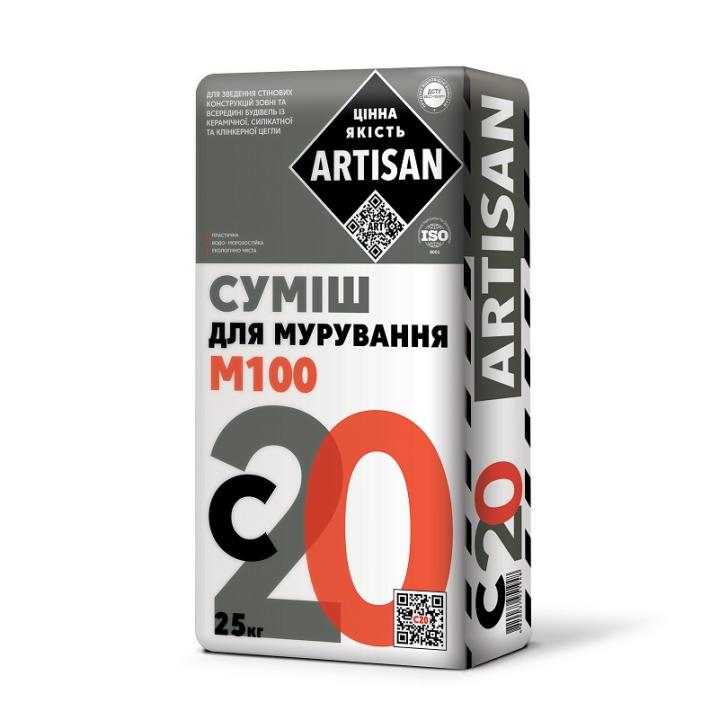 Фото Смесь для кладки кирпича М100 Artisan С-20 25 кг - Магазин MASMART