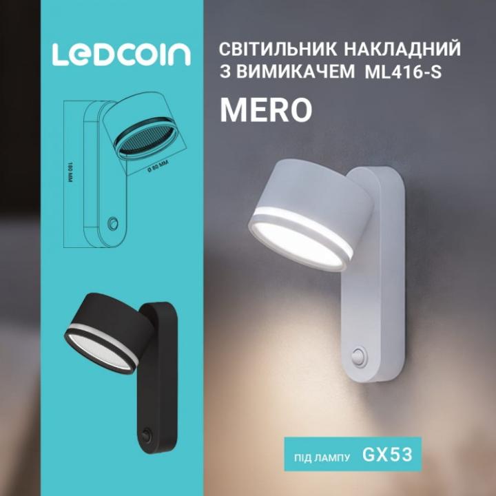 Фото Светильник бра Ledcoin Mero ML416-S GX53 с выключателем, белый  - Магазин MASMART