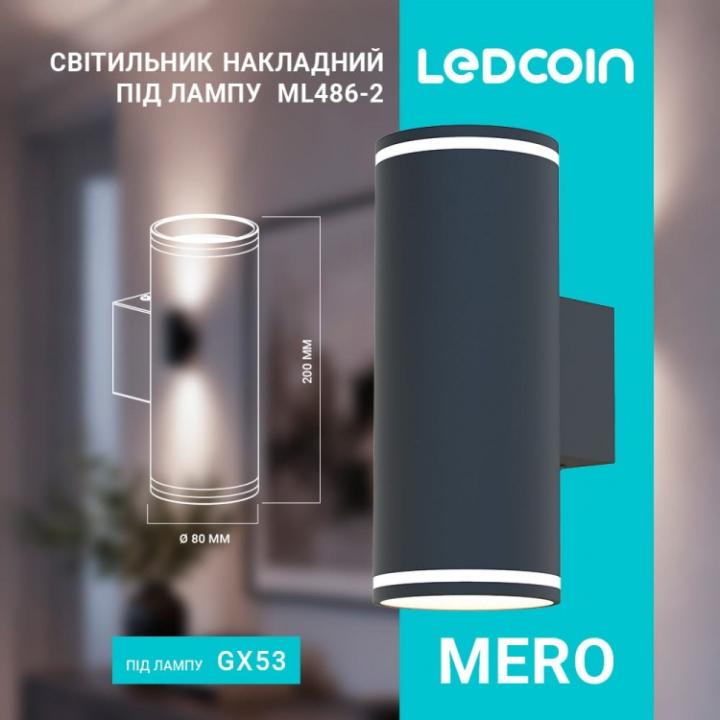 Фото Світильник бра Ledcoin Mero ML486-2 2хGX53 чорний  - Магазин MASMART