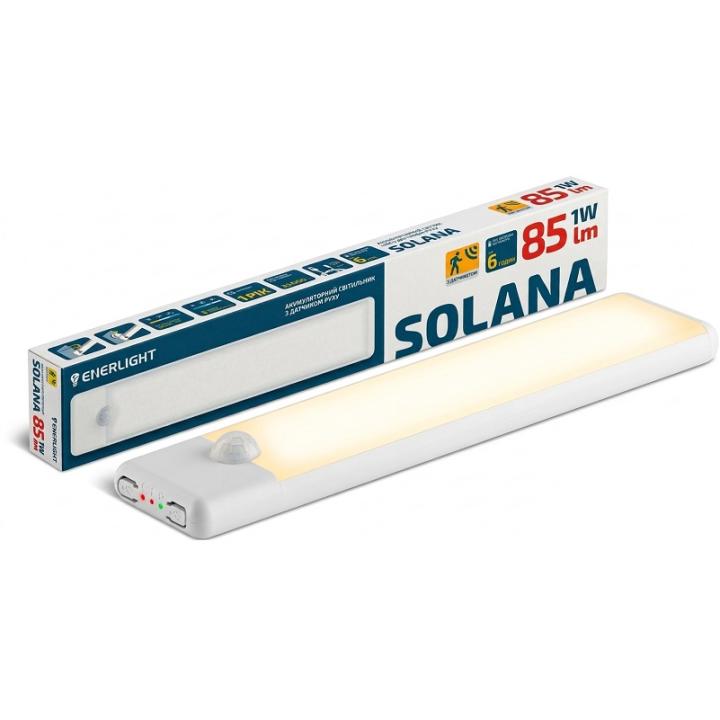 Фото Світильник акумуляторний ENERLIGHT Solana 85Лм 3000К-6500К з датчиком руху SOLANA75DC08NW USB Type-C - Магазин MASMART