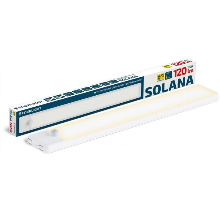 Фото Світильник акумуляторний ENERLIGHT Solana 120Лм 3000К-6500К з датчиком руху SOLANA120DC08NW USB Type-C - Магазин MASMART