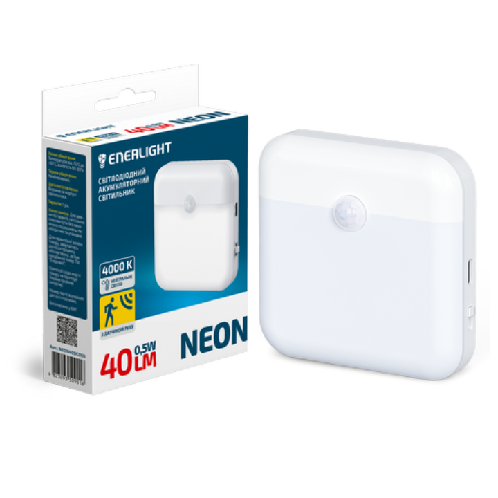 Фото Світильник акумуляторний ENERLIGHT Neon 40Лм 4000К з датчиком руху NEON40DC05N USB Type-C - Магазин MASMART
