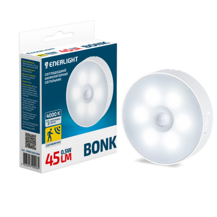 Фото Светильник аккумуляторный ENERLIGHT Bonk 45Лм 4000К с датчиком движения BONK30DC06N USB Type-C - Магазин MASMART