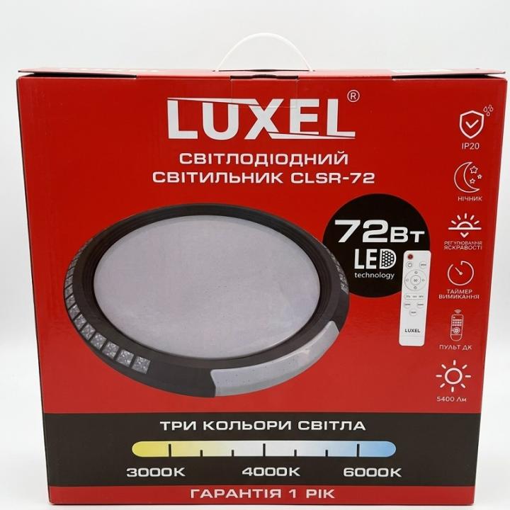 Фото Светильник LED LUXEL CLSR-72 72W 3000-6000K с пультом  - Магазин MASMART
