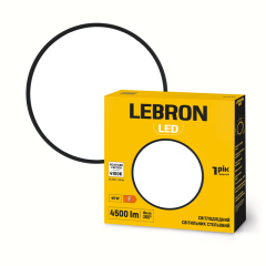Фото Світильник LED LEBRON L-SF-CLASSIC-RBl 45W 4100K чорний...  - Магазин MASMART