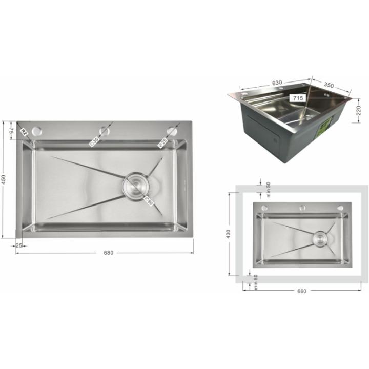 Фото Мийка інтегрована Lidz Handmade Brushed Steel H6845 (LDH6845BRU49455)  - Магазин MASMART