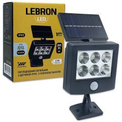 Фото Прожектор LED LEBRON L-SL-48648AT 3W 6500К IP65 с...  - Магазин MASMART