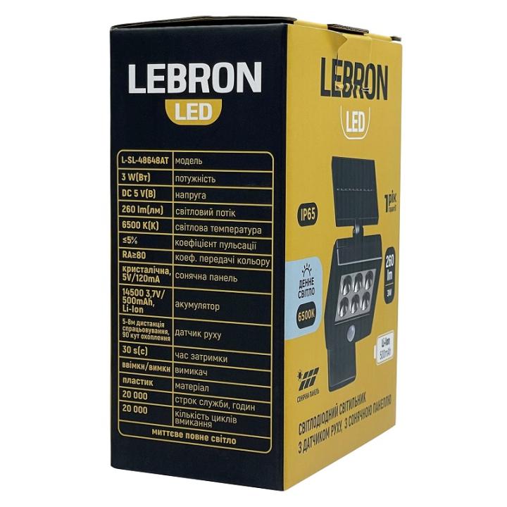 Фото Прожектор LED LEBRON L-SL-48648AT 3W 6500К IP65 с датчиком движения и солнечной панелью, Li-Ion 500mAh 15-17-60  - Магазин MASMART