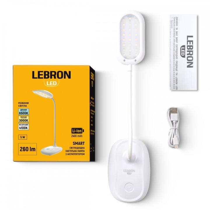 Фото Лампа настільна LED LEBRON L-TL7706 5W Li-Ion 2400 mAh USB+Type-C 15-13-50  - Магазин MASMART