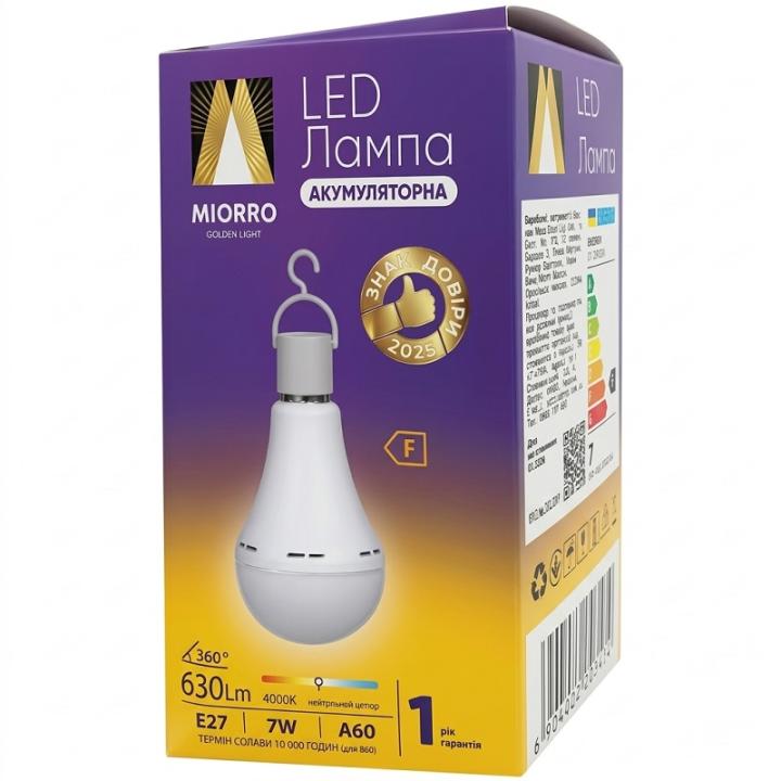 Фото Лампа акумуляторна LED Miorro 7W E27 4000K 630Lm 1200 mAh 51-314-051  - Магазин MASMART