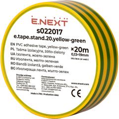 Фото Ізолента e.tape.stand жовто-зелена 20 м 022017  - Магазин MASMART