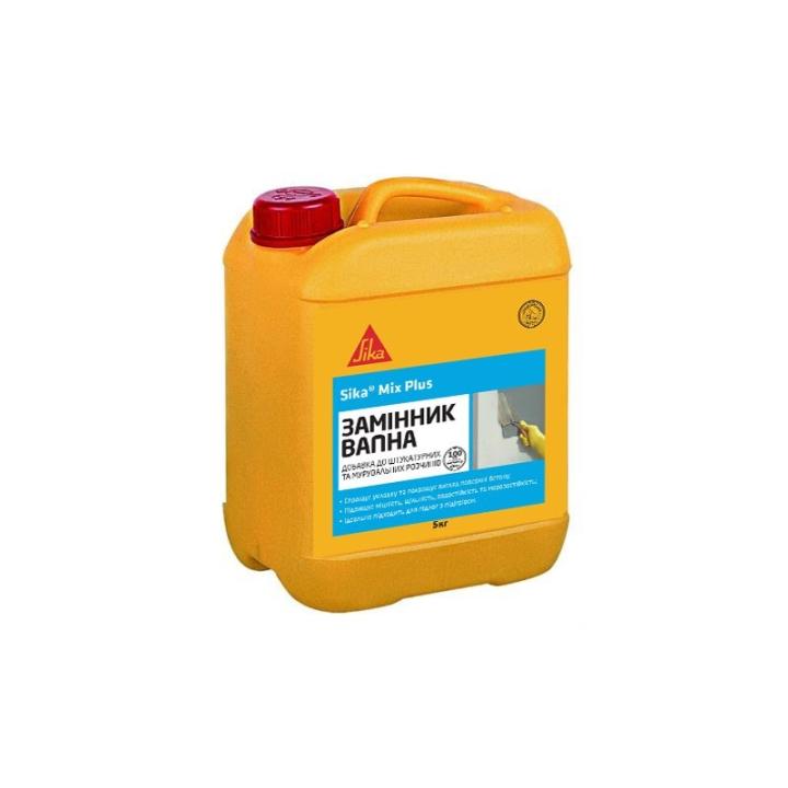Фото Замінник вапна, пластифікатор Sika MixPlus 5 кг - Магазин MASMART