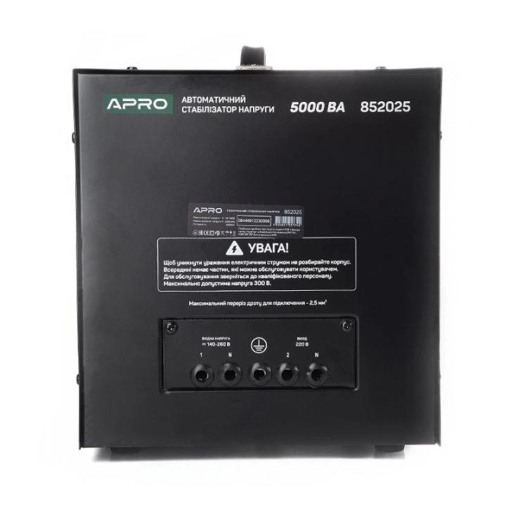 Фото Стабилизатор напряжения релейный APRO AVR-5000 ВА 4000 Вт  - Магазин MASMART