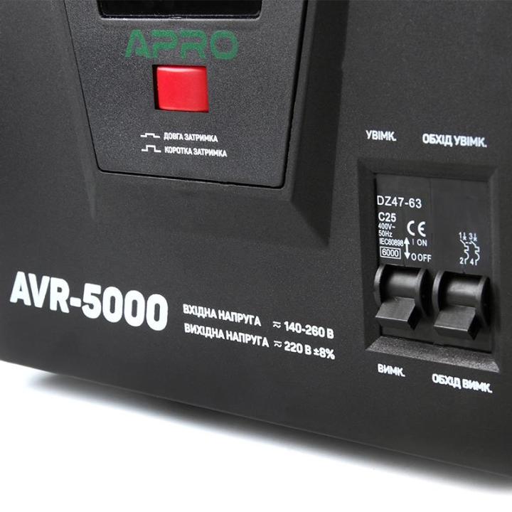 Фото Стабилизатор напряжения релейный APRO AVR-5000 ВА 4000 Вт  - Магазин MASMART