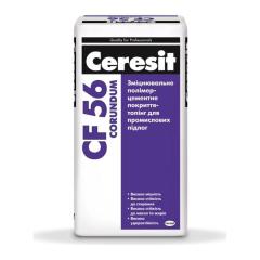 Фото Топінг Ceresit CF56 Corundum 25 кг для промислових підлог  - Магазин MASMART
